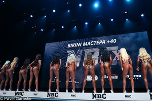 Фотограф Павел Гарасько (19.05.2024)